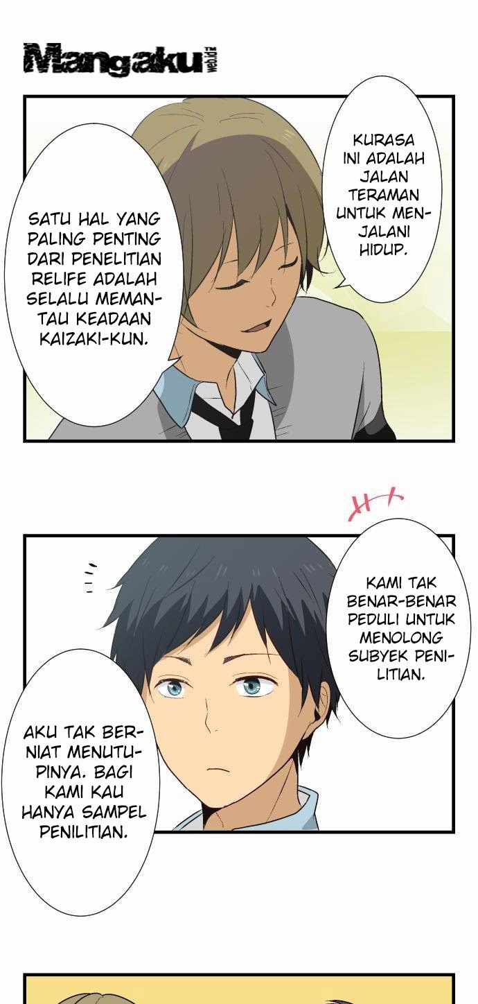 ReLife Chapter 13 Gambar 13